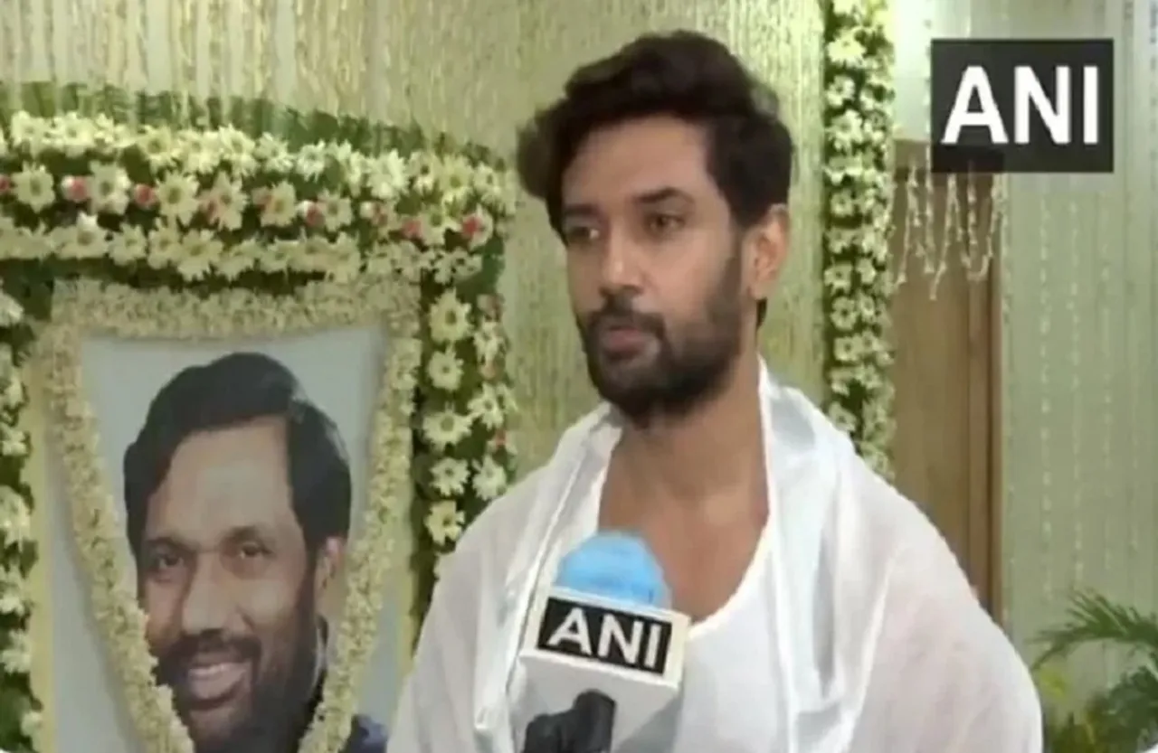 Chirag Paswan: पिता की बरसी पर बड़े आयोजन की तैयारी, मोदी सहित इन दिग्गज नेताओं को भेजा न्योता