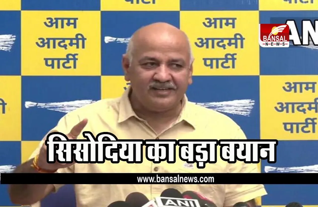 CBI RAID: सिसोदिया का छापे के बाद बयान, मोदी Vs केजरीवाल होगा 2024 चुनाव