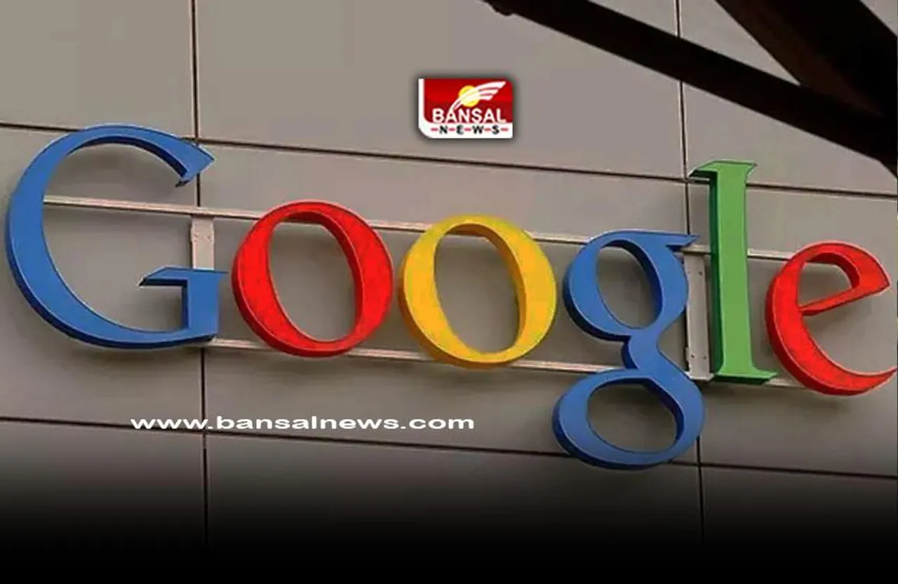 Google ने की घोषणा, अपने प्रतिद्वंद्वी Microsoft के साथ करेगा प्रतिस्पर्धा