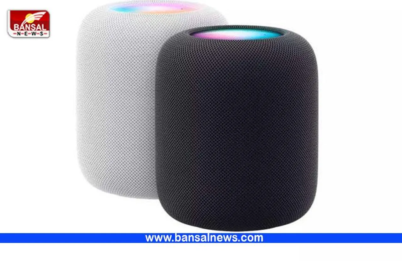 Apple New HomePod लॉन्च, दमदार फीचर जानकर आप हो जाएंगे हैरान