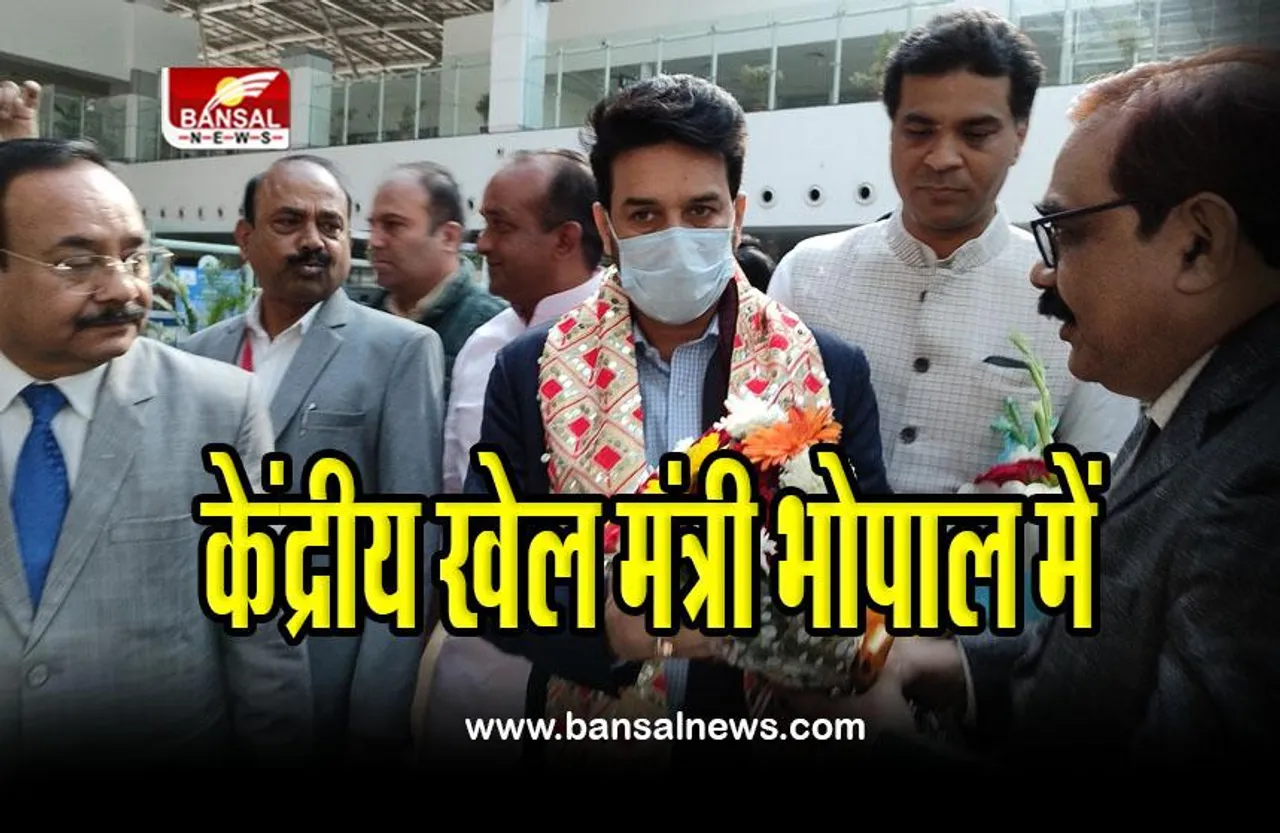 Bhopal : केंद्रीय खेल मंत्री पहुंचे बड़ा तालाब, किया निरीक्षण