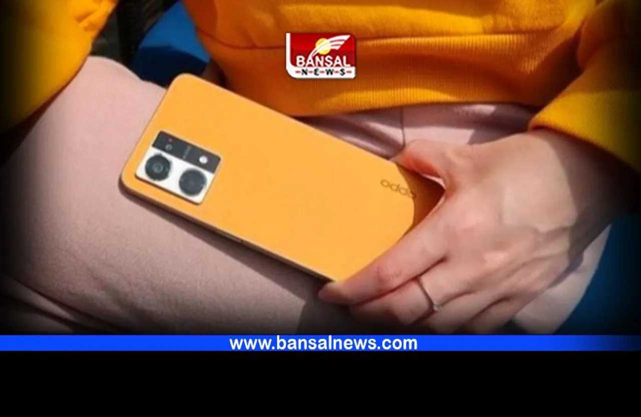 New Mobile Phone : भारत में 3 फरवरी को लॉन्च होगा Oppo Reno 8T 5G