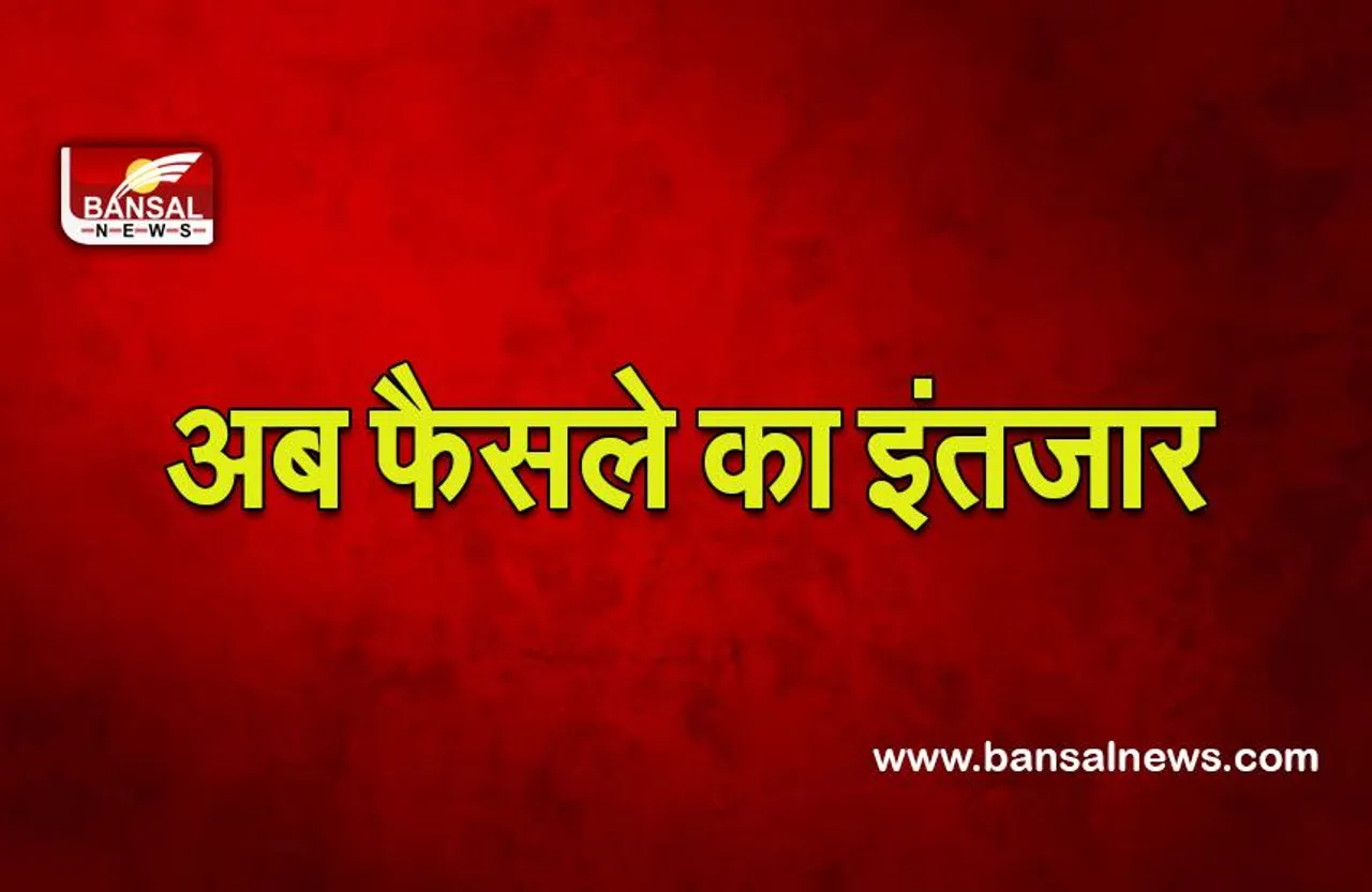 UP Chunav 2022 Phase 7 Live Updates : आज यूपी में अंतिम चरण का मतदान चल रहा है,54 विधानसभा सीटों पर हो रही है वोटिंग