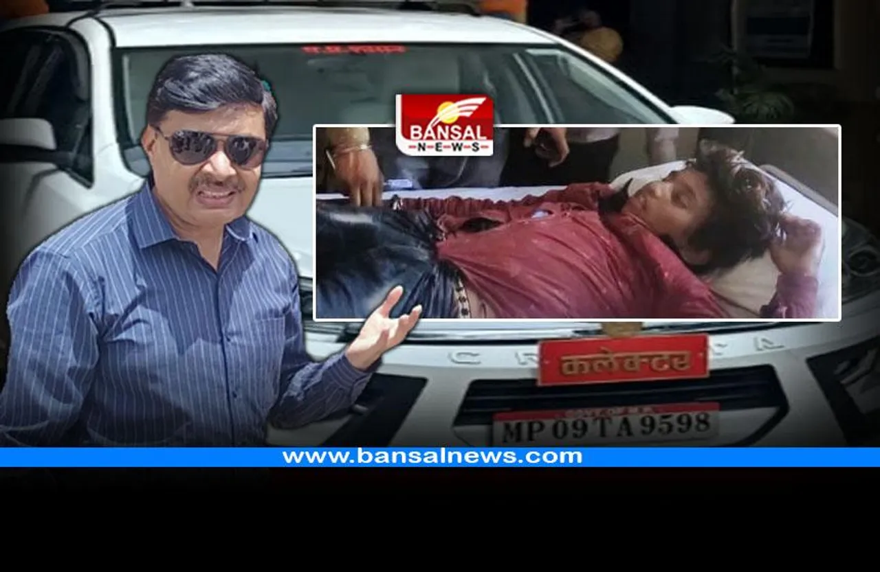 Shajapur Collector : इस युवक के लिए हीरो बने कलेक्टर, लोगों ने की तारीफ