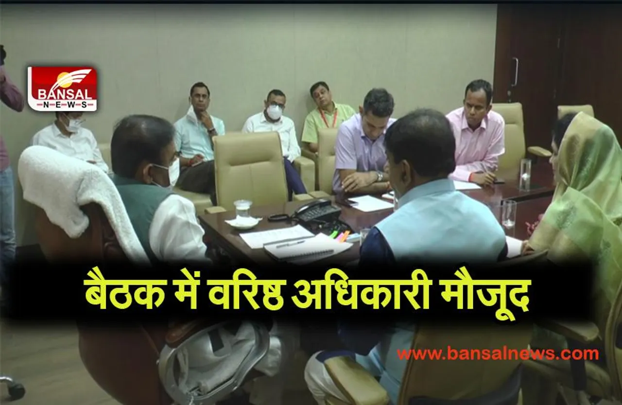 bhopal gaurav diwas: भव्य होगा भोपाल गौरव दिवस,जोर-शोर से शुरू हुईं तैयारियां