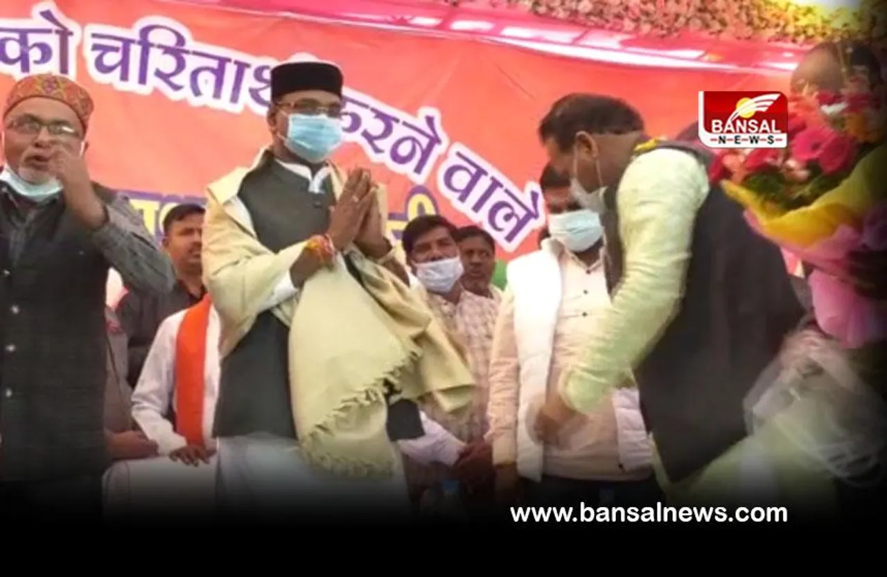 Bhopal : कैबिनेट मंत्री के जन्मदिन के 1 दिन पूर्व शॉल और साड़ी वितरण का कार्यक्रम