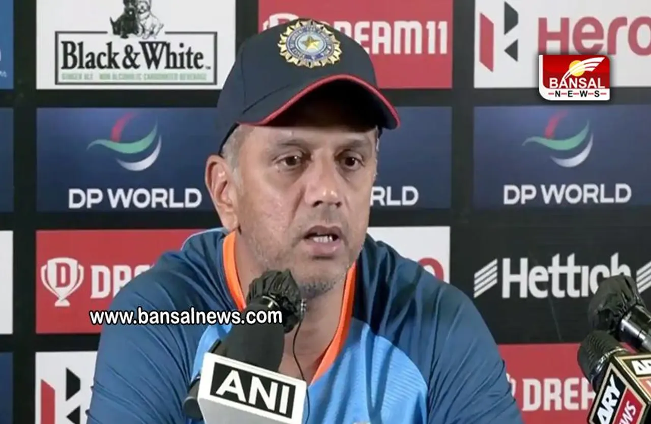 IND vs BAN: जनवरी से वर्ल्ड कप के लिए..., बांग्लादेश से हार के बाद बोले द्रवीड