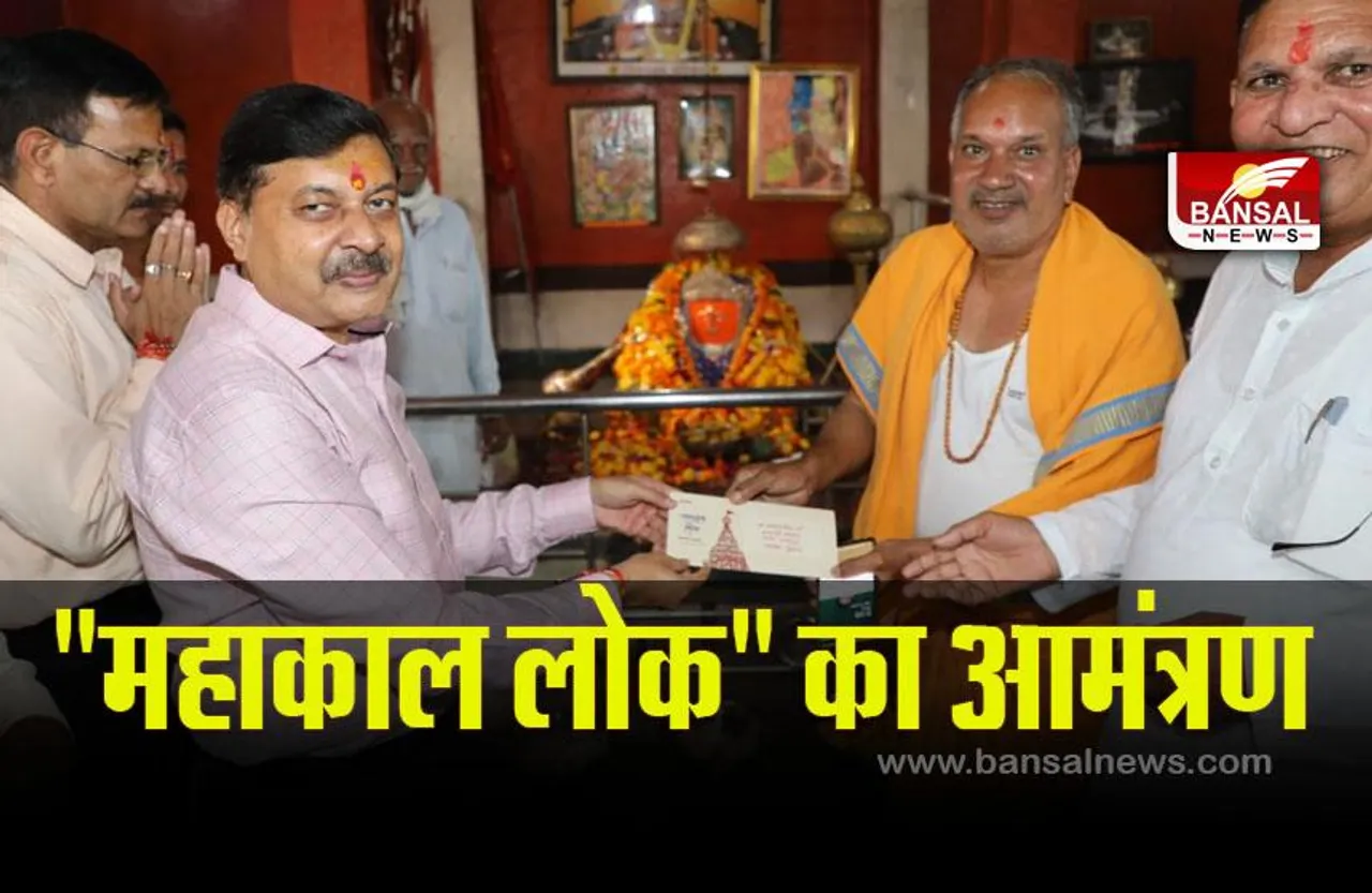 Shajapur News : कलेक्टर ने दिया 