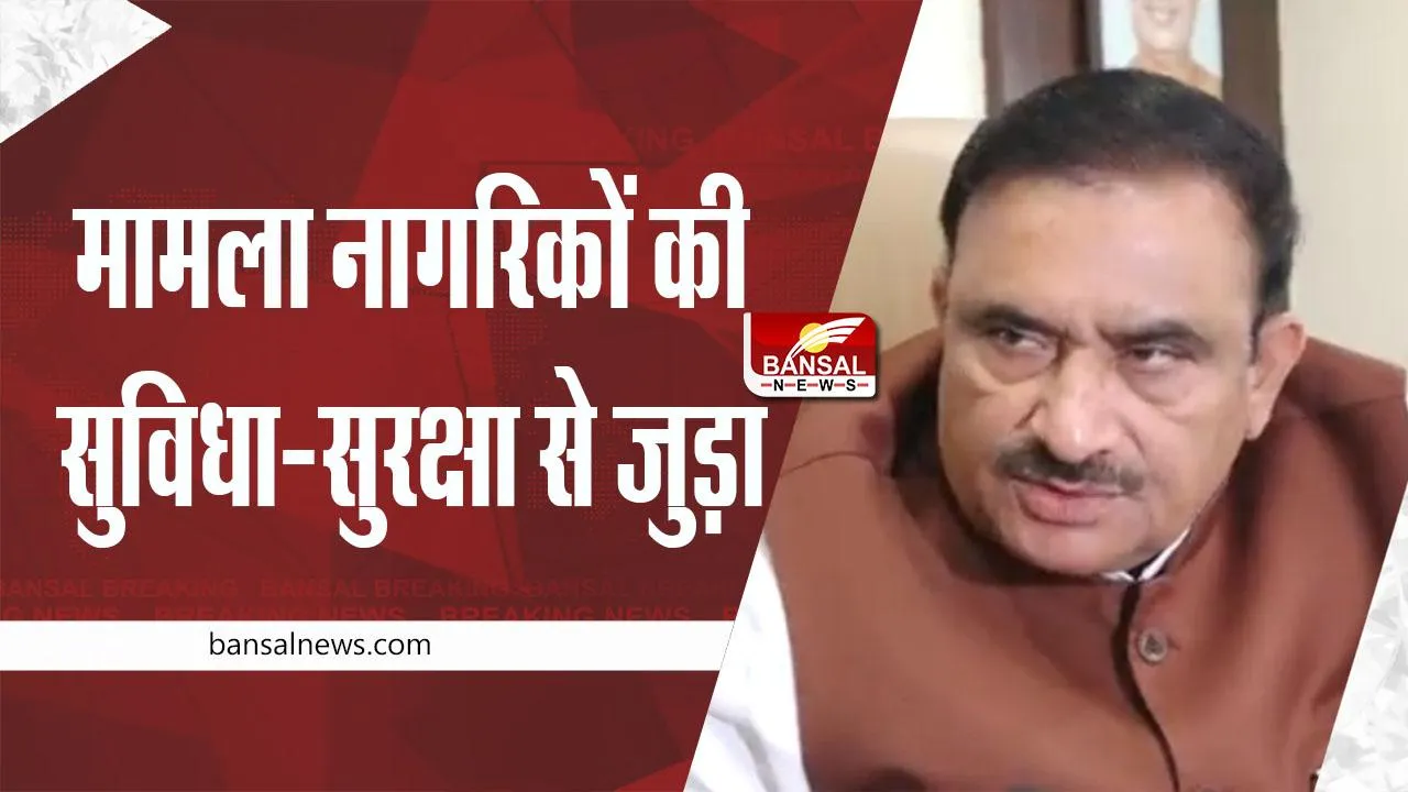 Bhopal Big News : रात में भी जगमगाएगा भोपाल