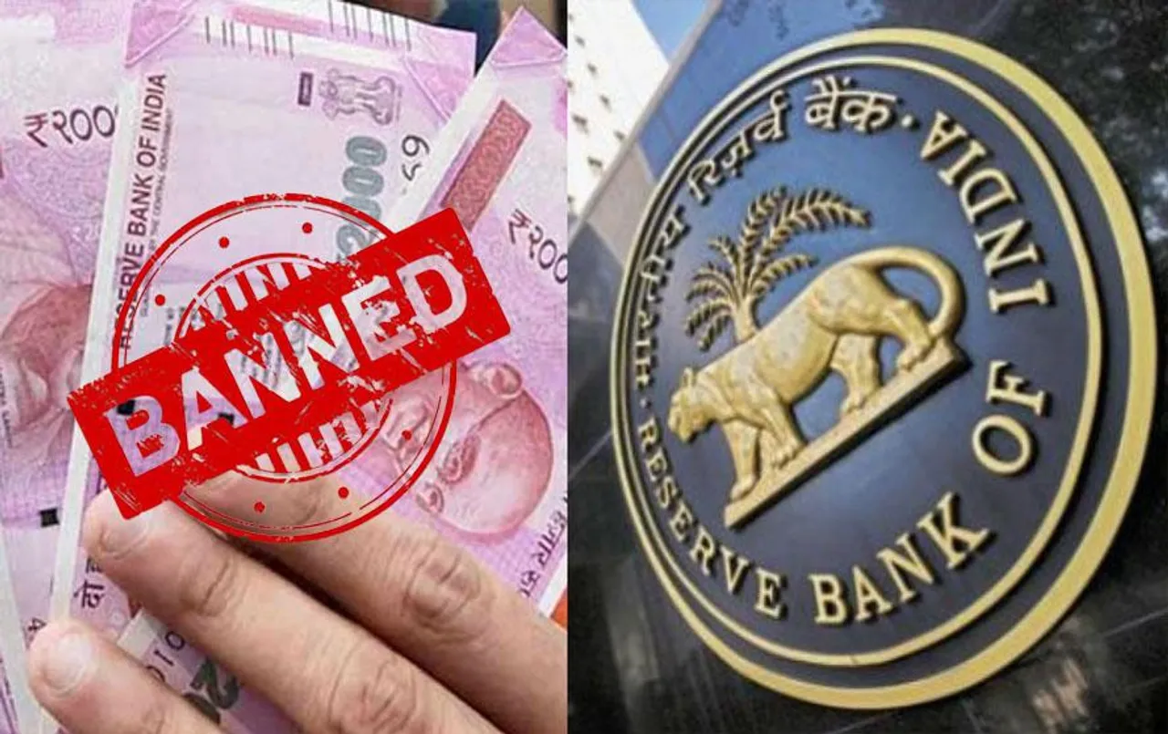 Kaam Ki Baat: दो हजार के नोट बदलने का अंतिम मौका, कल और परसों ही बदल पाएंगे नोट