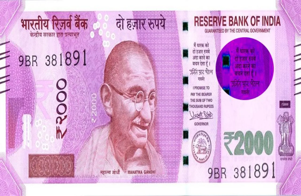 Knowledge: नोट पर क्यों लिखा होता है ‘मैं धारक को 2000 रुपये अदा करने का वचन देता हूं’? जानें दिलचस्प कारण