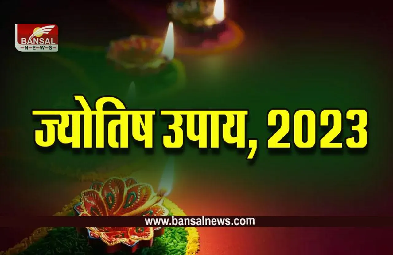 New Year 2023 : भोजन, जो दूर करेंगे ग्रह दोष, जानें नए साल 2023 के ज्योतिष उपाय