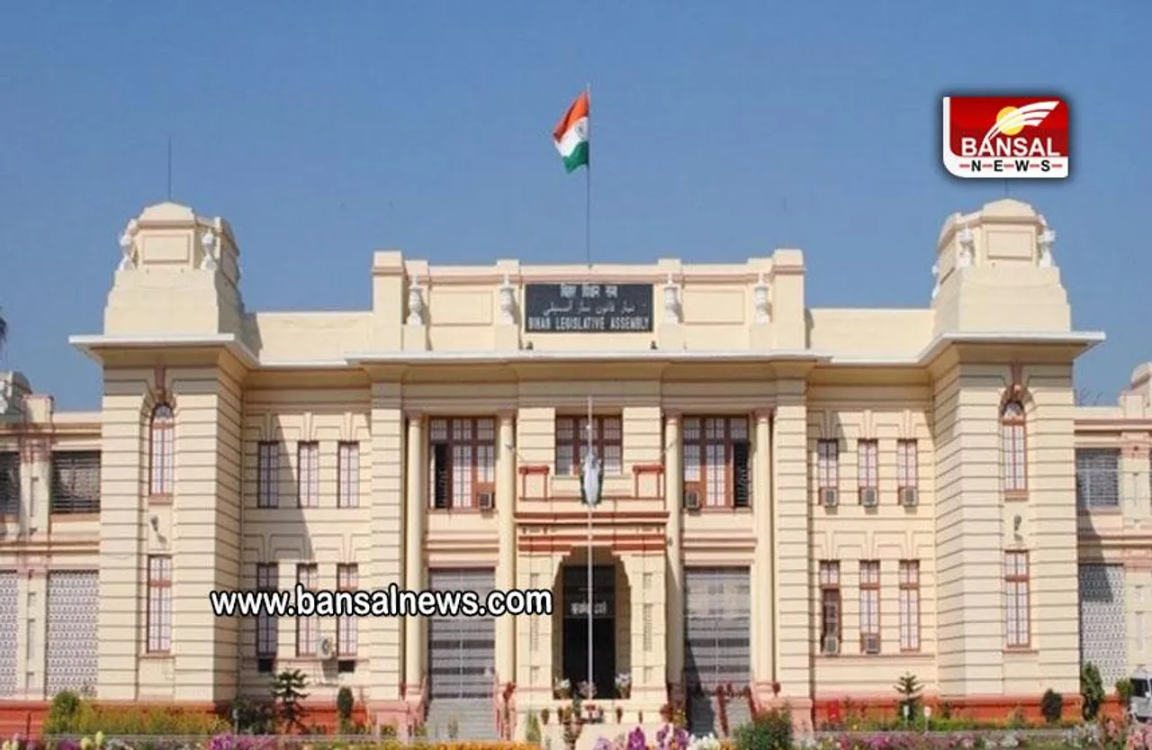 Bihar News: हंगामें की वजह से बिहार विधानमंडल का शीतकालीन सत्र हुआ खत्म, महज 5 दिन हो सकी चर्चा
