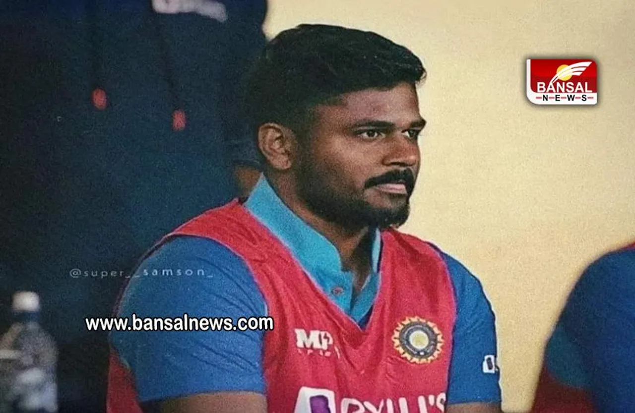 India Vs New Zealand: एक बार फिर संजू सैमसन को नहीं मिला मौका, फैंस ने ट्विटर पर जमकर निकाली भड़ास