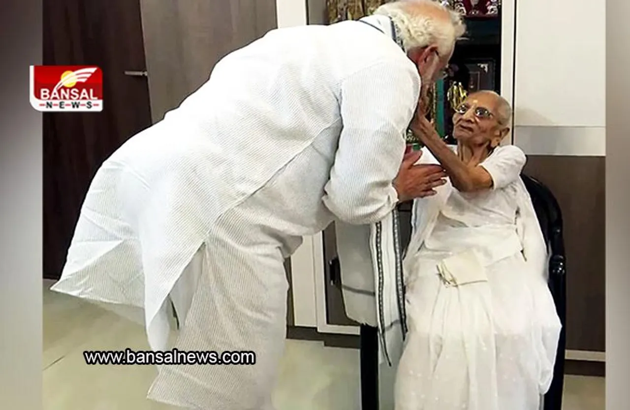 PM MODI MOTHER: पीएम मोदी और उनकी दिवंगत मां पर अनर्गल टिप्पणी करने वाले पर कार्रवाई, दर्ज हुआ एफआईआर