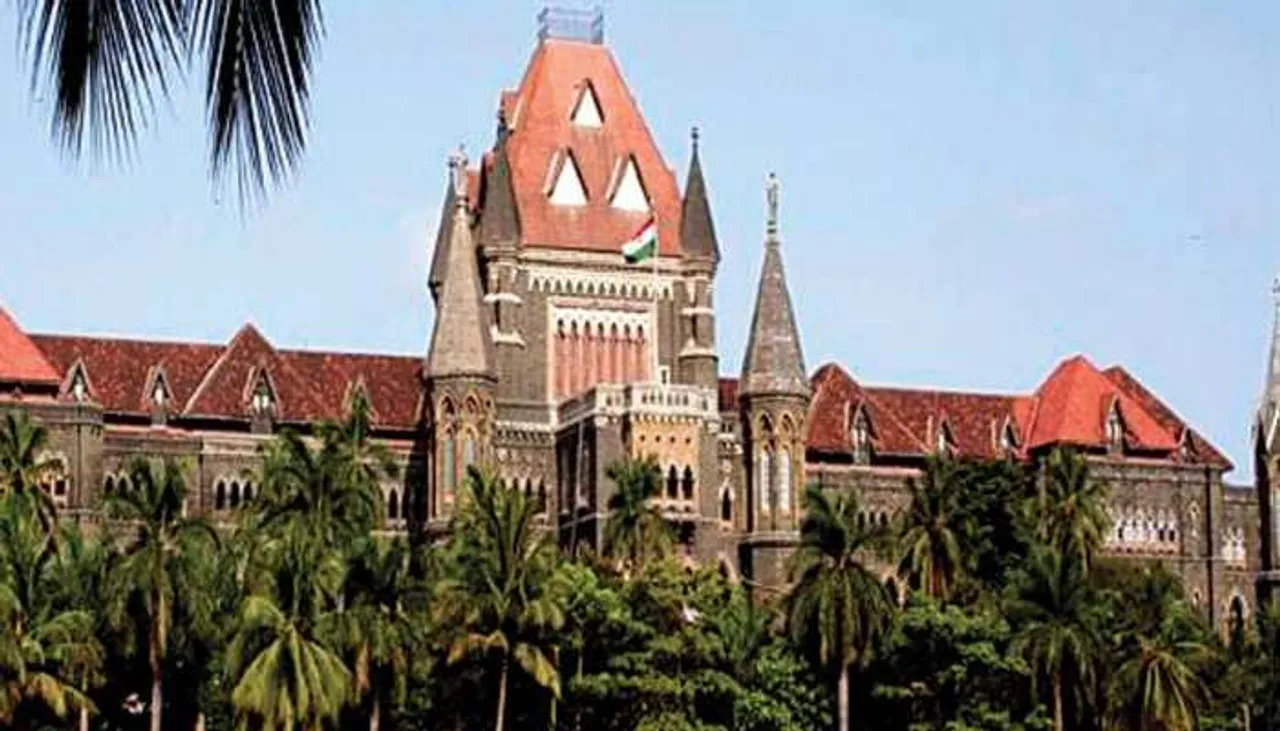 Mumbai: बॉम्बे हाईकोर्ट ने MPSC और महाराष्ट्र सरकार को जारी किए नोटिस, ‘थर्ड जेंडर श्रेणी पर कही बात