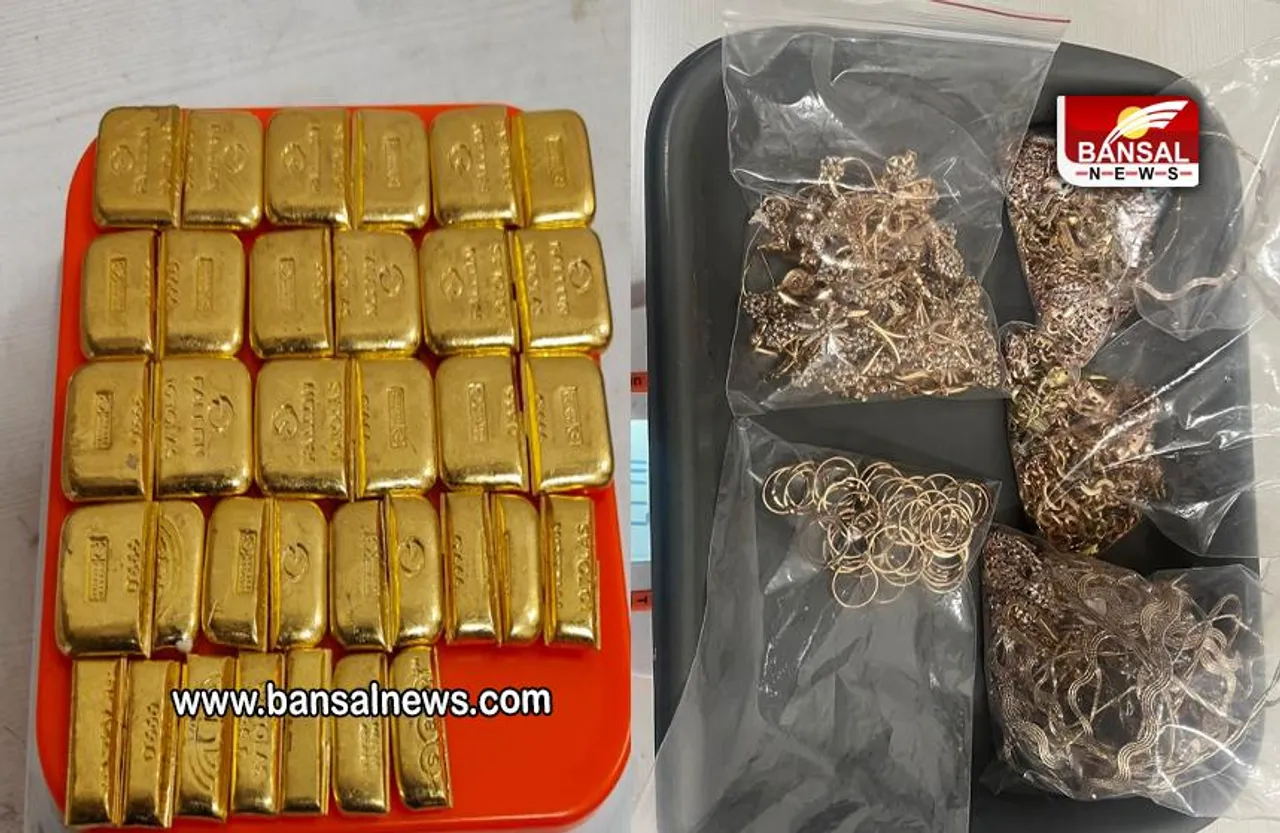 Hyderabad: हैदराबाद एयरपोर्ट पर कस्टम को बड़ी कामयाबी, 1.37 करोड़ के सोने के साथ यात्री को पकड़ा