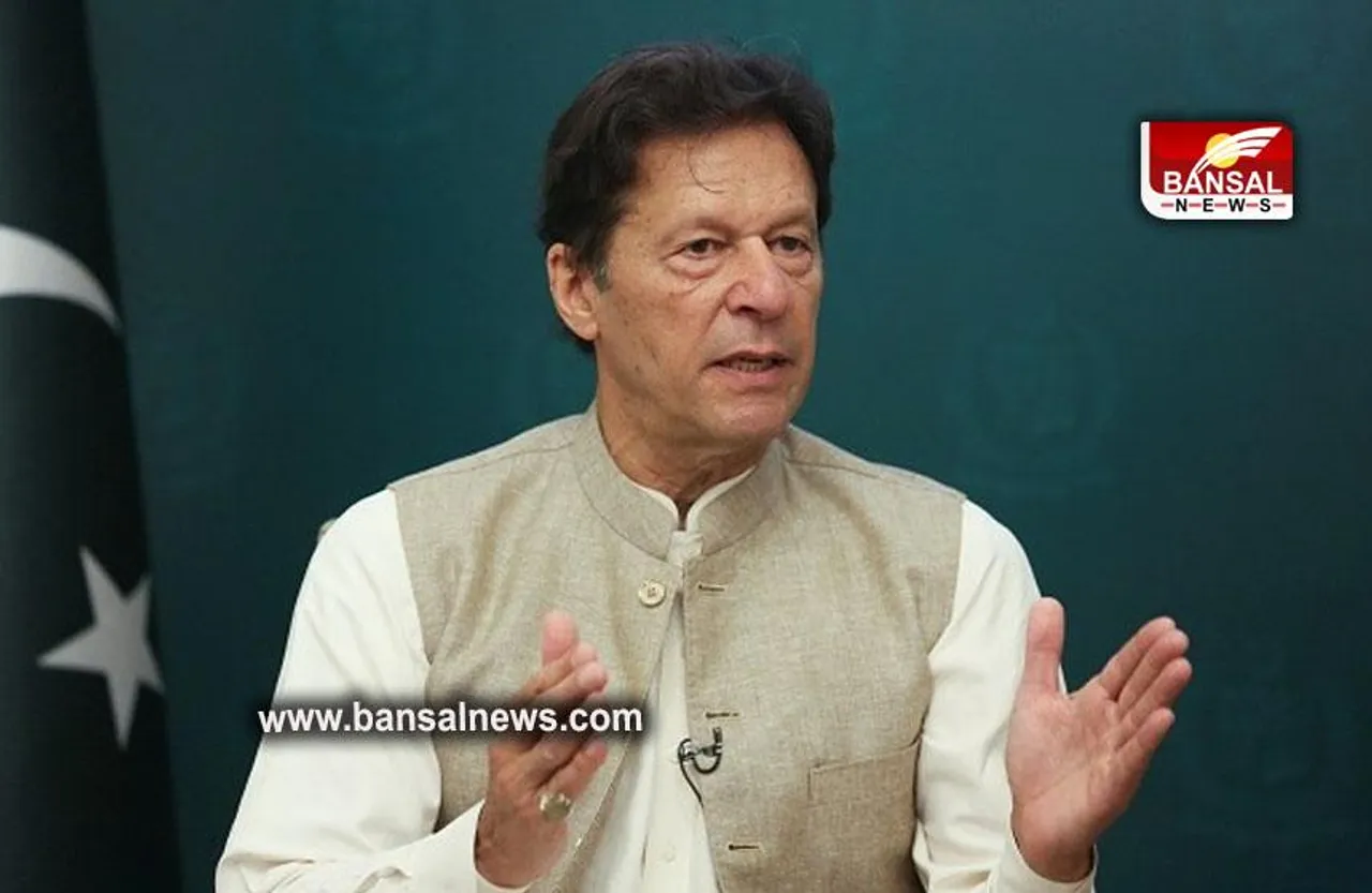 Imran Khan: इमारन खान ने फिर से की भारत की तारीफ, विदेश नीति को बताया स्वतंत्र