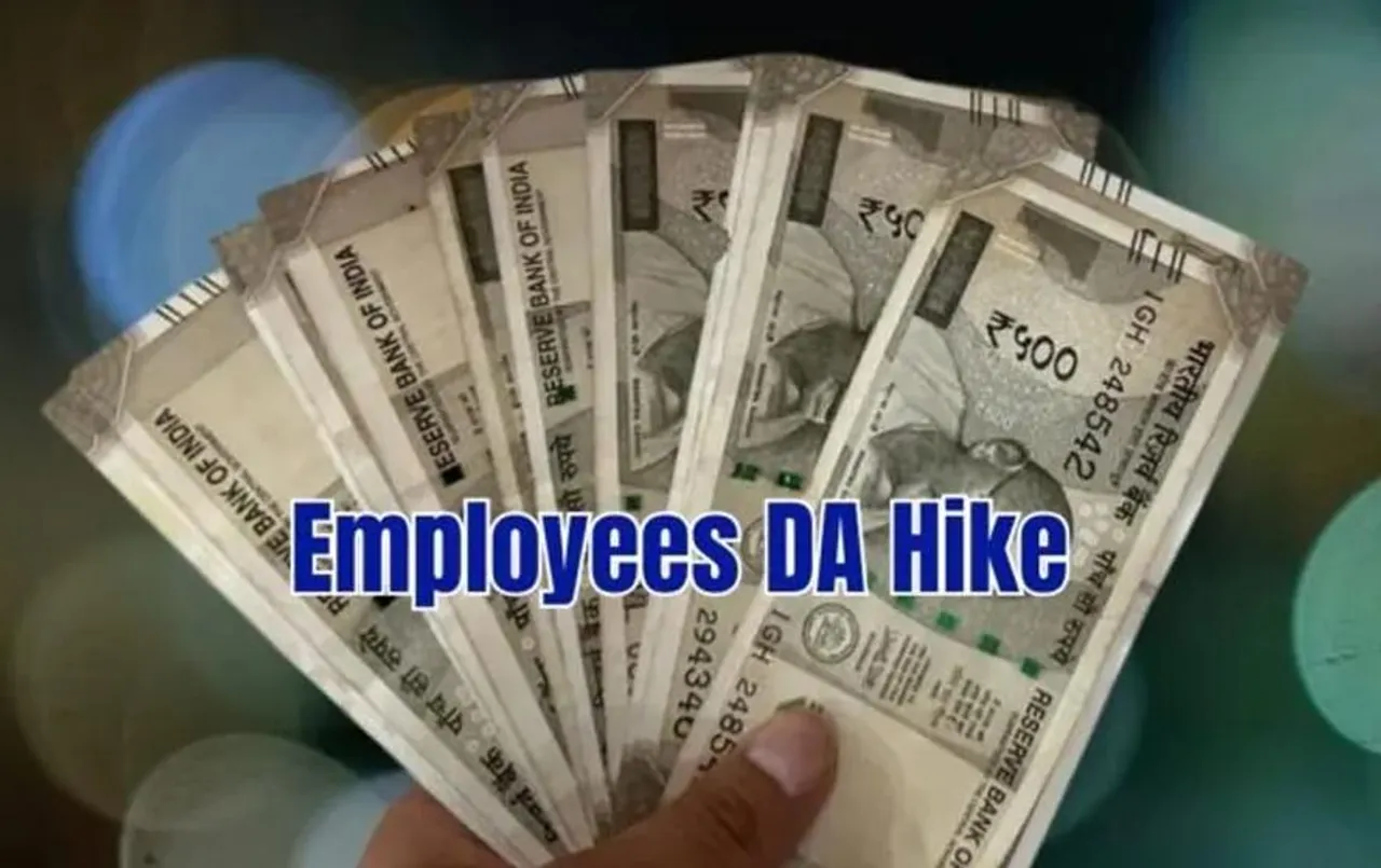 DA Hike In Diwali: दिवाली में मिलेगा केंद्रीय कर्मचारियों बड़ा तोहफा, DA में हो सकती है बढ़ोतरी