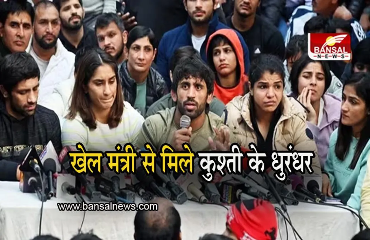 Wrestlers Protest Live: पहलवानों से मिले खेल मंत्री अनुराग ठाकुर, बातचीत बेनतीजा, आज फिर होगी बैठक