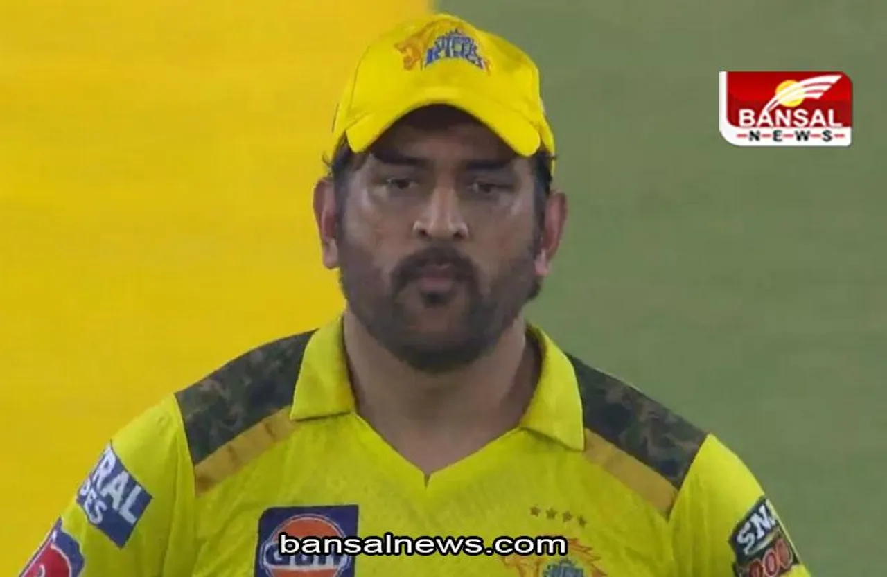 IPL 2023: JioCinema ने रचा डाला इतिहास, एक साथ 3 करोड़ से ज्यादा लोगों ने देखा फाइनल