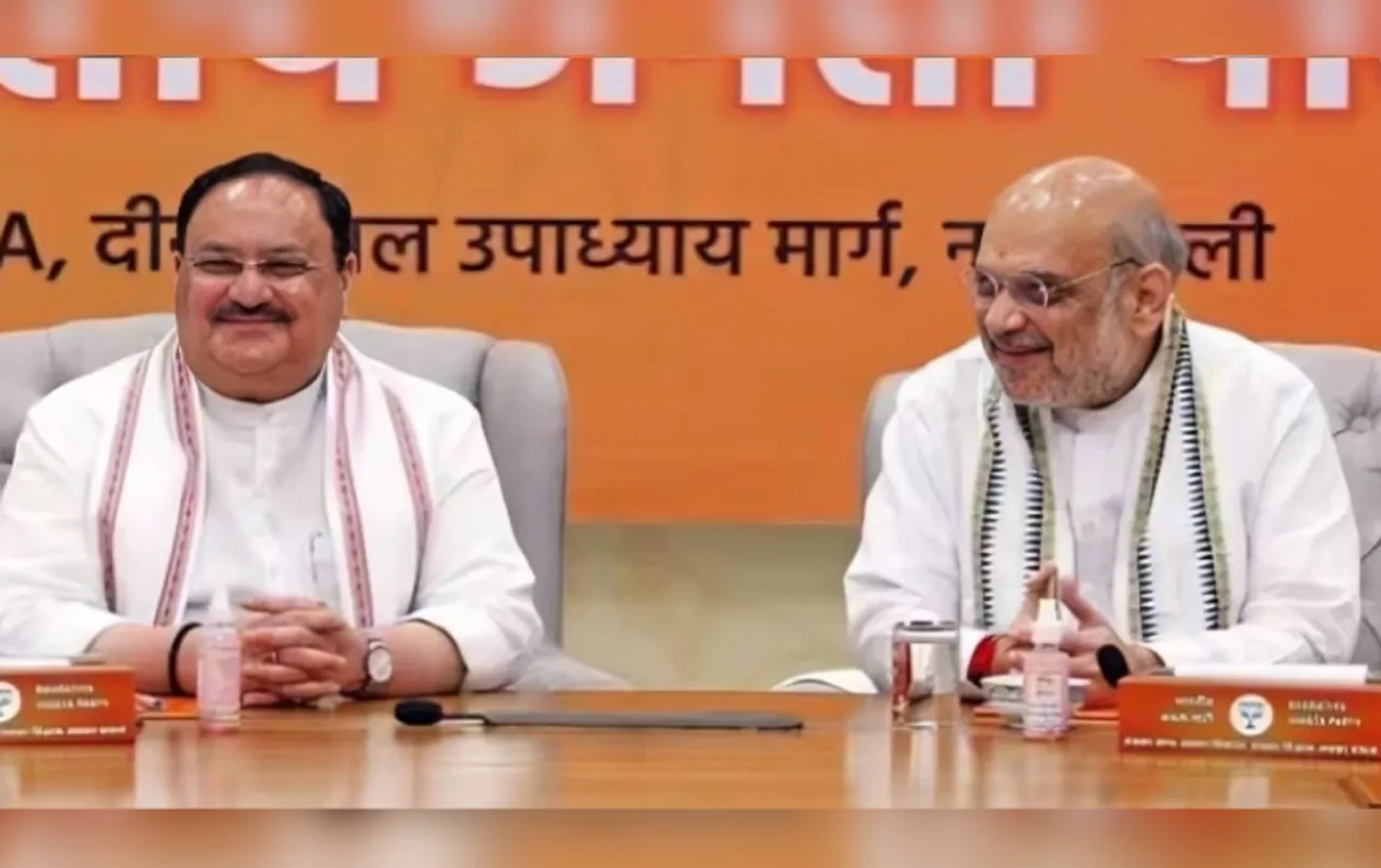 Lok Sabha Election 2024: रायपुर पहुंचे नड्डा, कांकेर में शाह बोले- फिर सरकार बनी तो नक्सलवाद खत्म कर देगी BJP