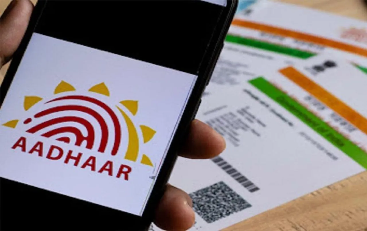 Aadhar Phone link: आपका मोबाइल नंबर आपके आधार कार्ड से लिंक है या नही, ऐसे करें चेक