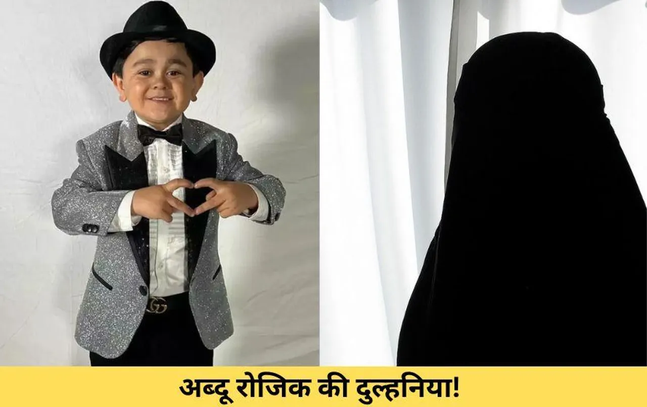 Abdu Rozik: छोटे भाईजान को मिल गया उनका प्यार, 7 जुलाई को UAE में रचाएंगे शादी; जानें कौन हैं अब्दू की दुल्हनिया