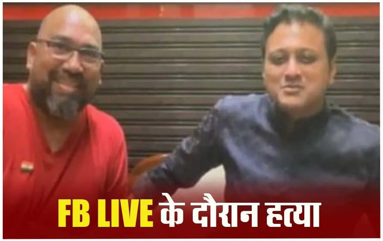 Abhishek Ghosalkar Murder: उद्धव गुट के नेता की FB LIVE के दौरान हत्या, हमलावर ने खुद को भी उड़ाया, की आत्महत्या