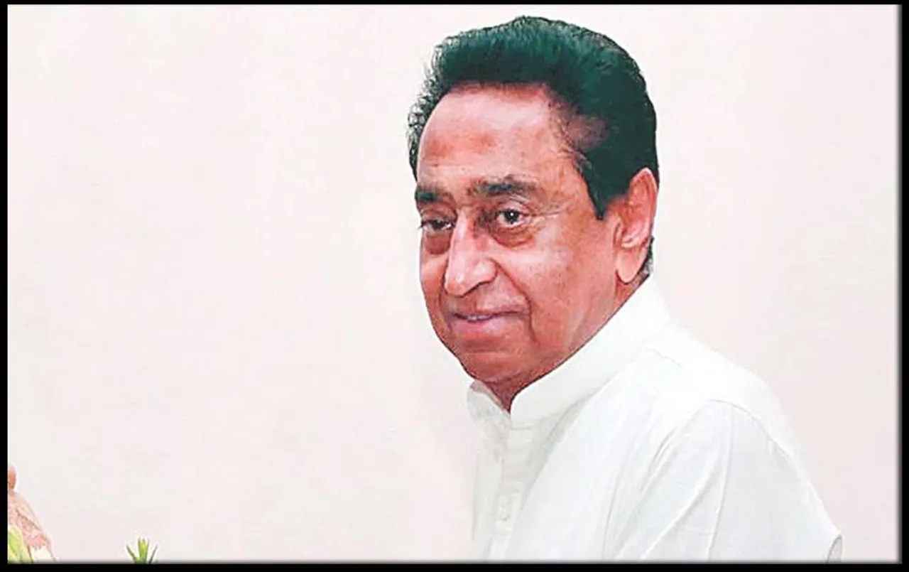 MP Elections 2023 के दिग्गज, जानिए पूर्व सीएम कमलनाथ के बारे में खास बातें