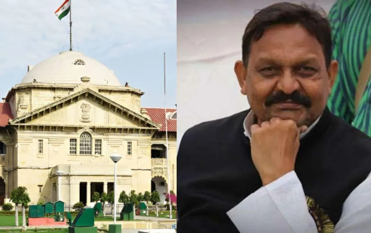 Afzal Ansari News: अफजल अंसारी के चुनाव लड़ने पर सस्पेंस, इलाहाबाद हाई कोर्ट का फैसला तय करेगा चुनावी मार्ग