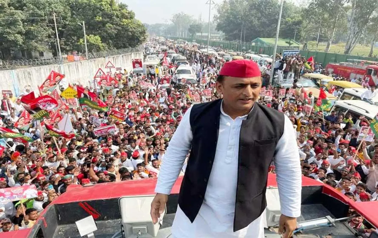 MP Election 2023: अखिलेश यादव आज आएंगे छतरपुर, सीएम शिवराज 10 विधानसभाओं में करेंगे प्रचार