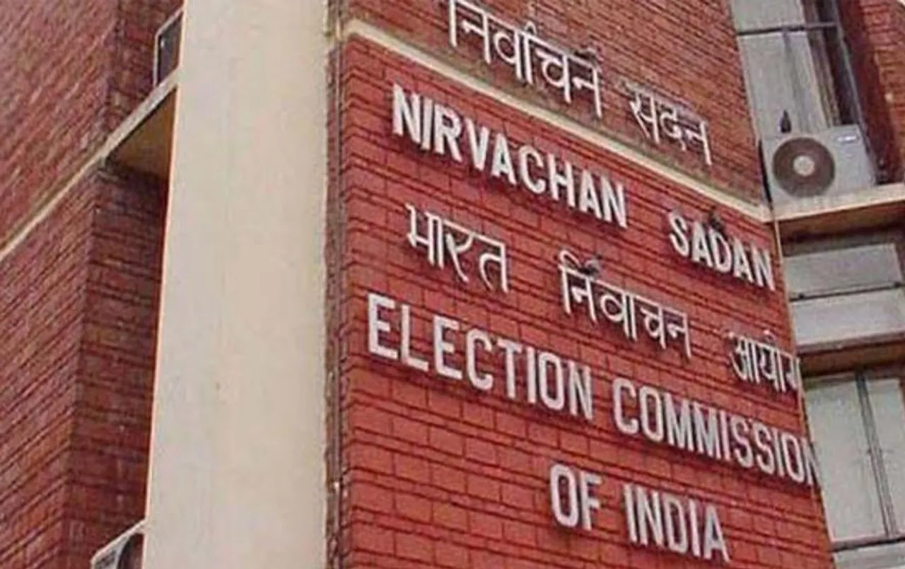 Viksit Bharat Sankalp Yatra: चुनावी राज्यों में नहीं जाएगी विकसित भारत संकल्प यात्रा, इलेक्शन कमीशन का केंद्र को निर्देश