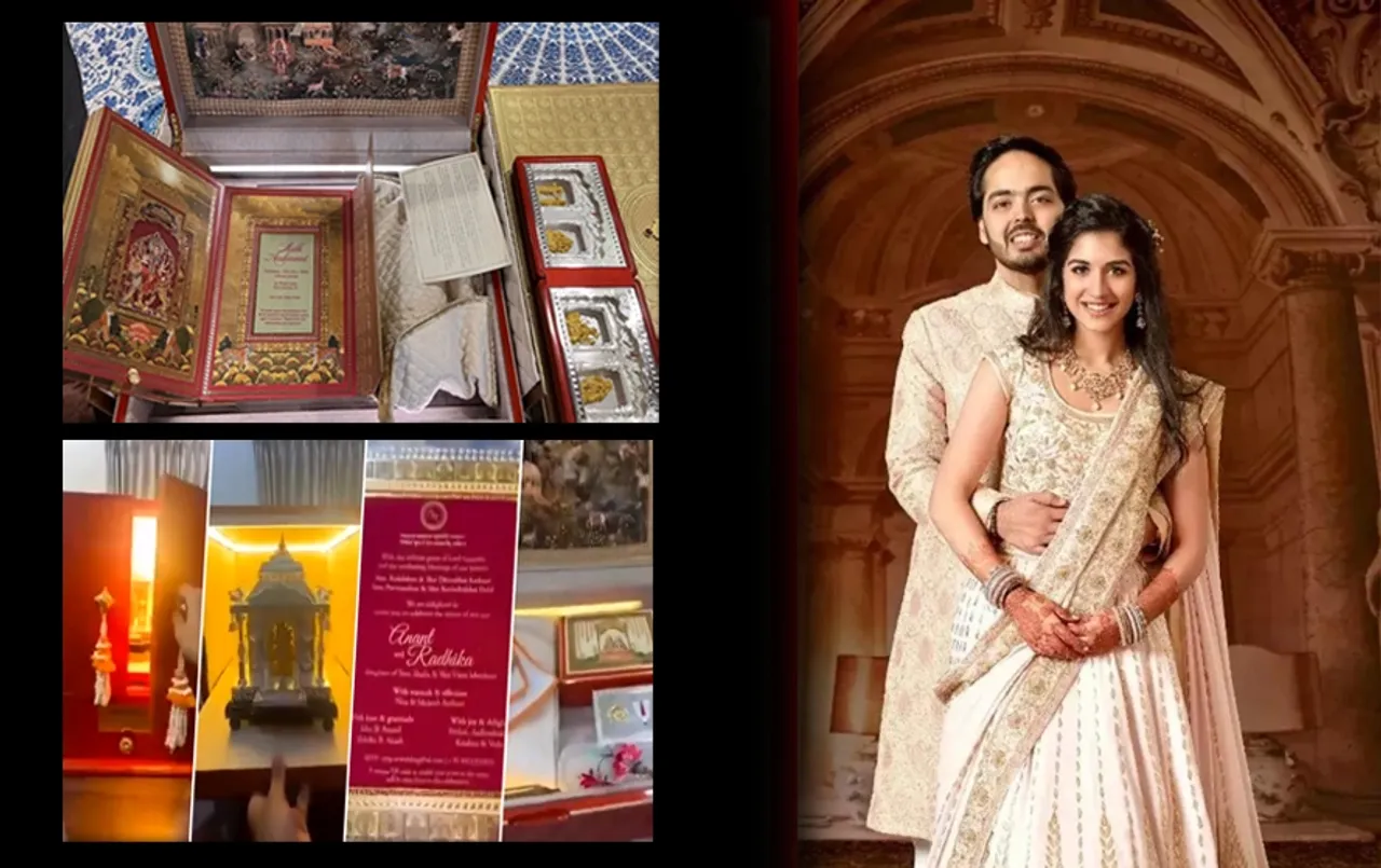 अनंत-राधिका की शादी का अनोखा कार्ड: चांदी के मंदिर में सोने की मूर्तियां विराजित, बॉक्स खुलते ही गूंजा ऋग्वेद का श्लोक