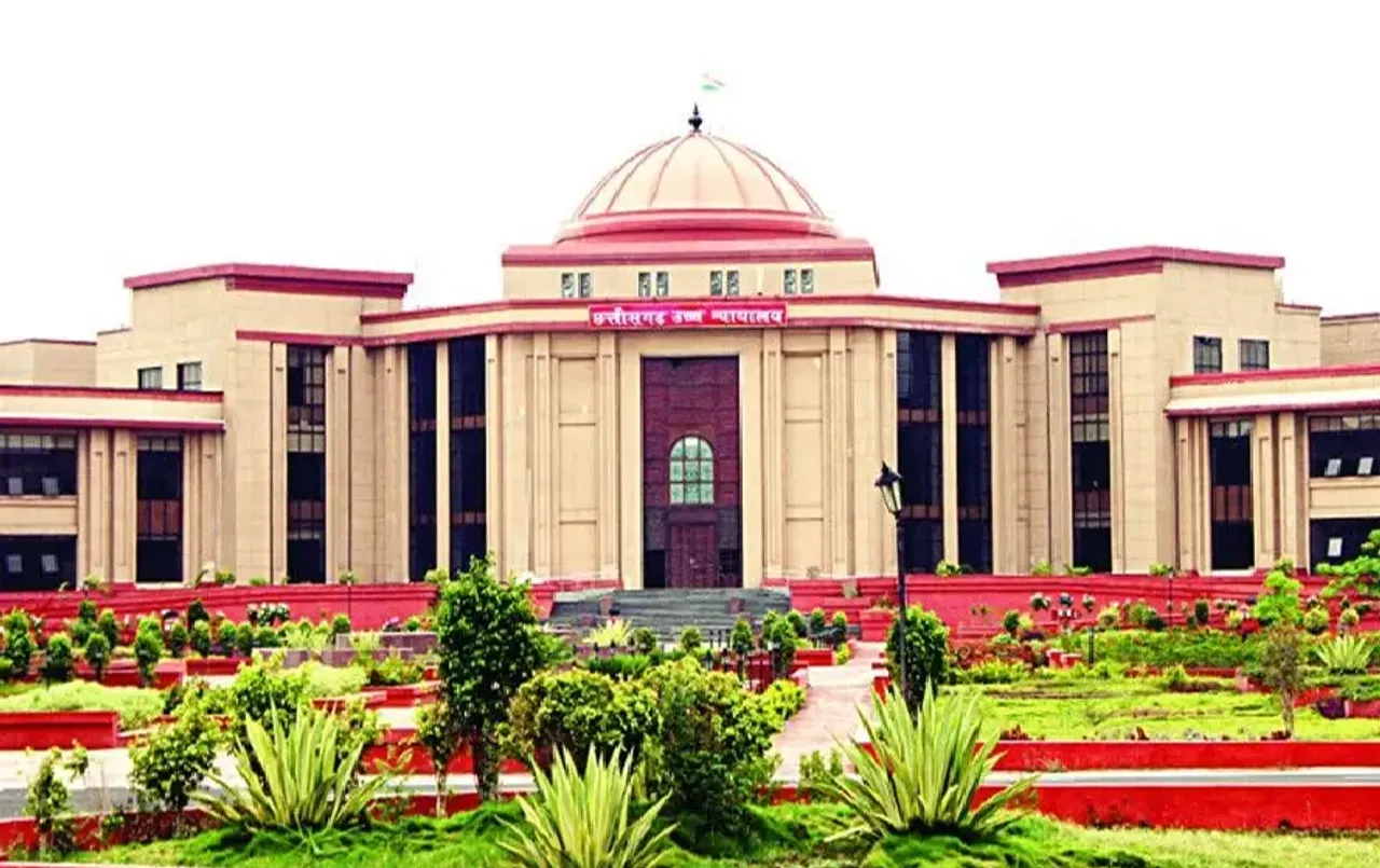 Antagarh Tape Scandal: बघेल सरकार ने कराई थी SIT जांच, High Court ने सुनाया ये बड़ा फैसला, 10 साल पुराना है मामला