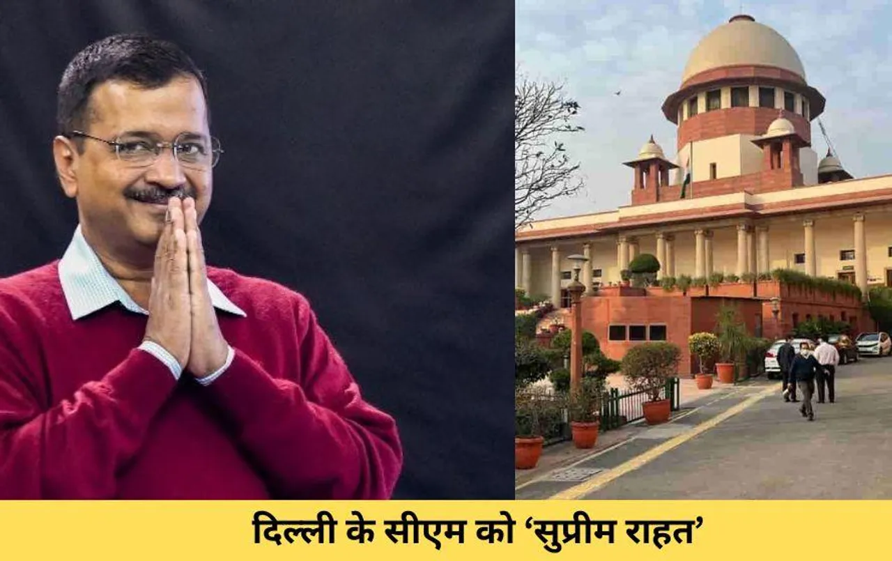 Arvind Kejriwal:  देश को तानाशाही से बचाना है, तिहाड़ जेल से बाहर आकर बोले केजरीवाल