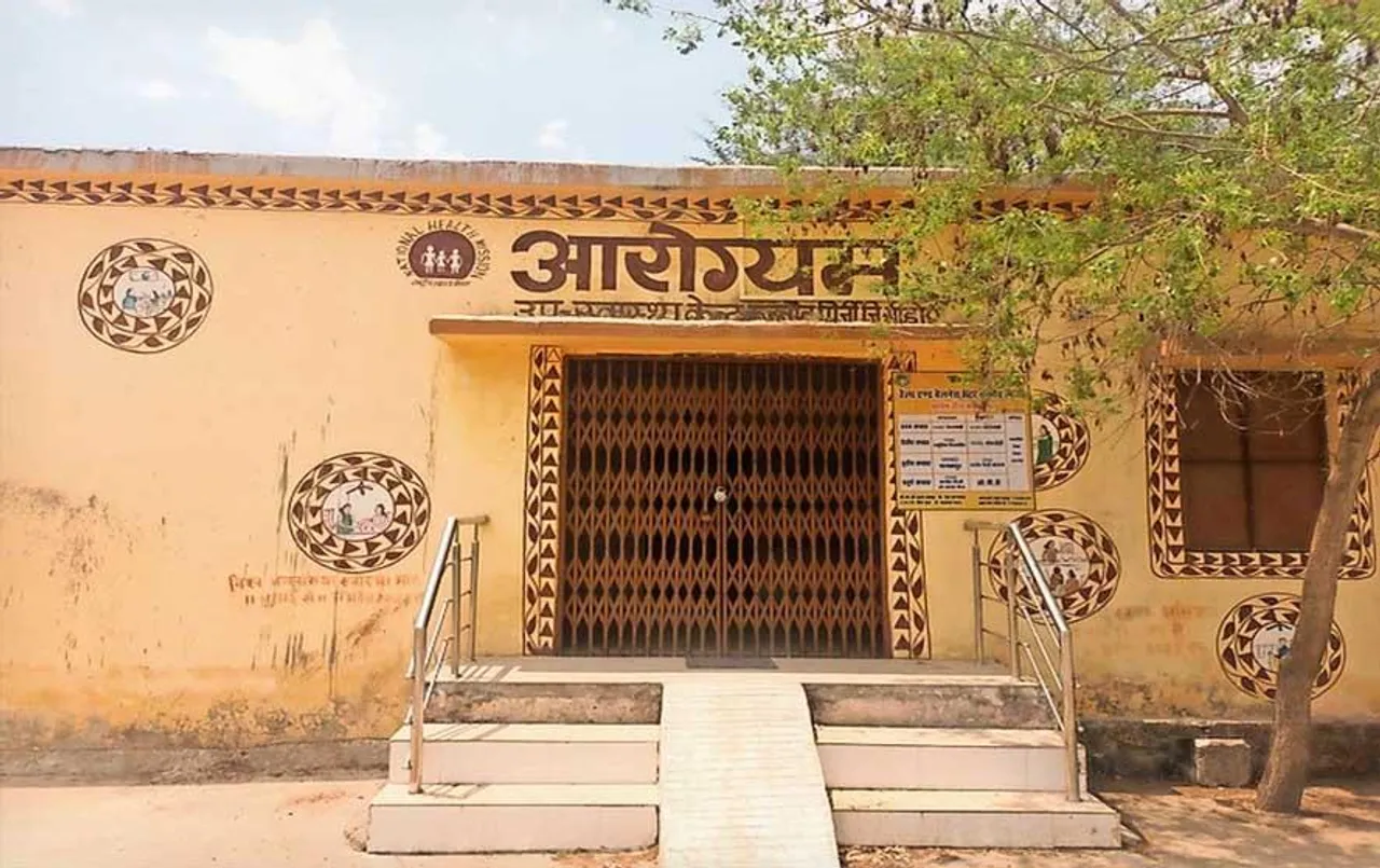 Ayushman Yojana: मोदी सरकार ने बदला आरोग्य केंद्रों का नाम, राज्यों को भेजा पत्र