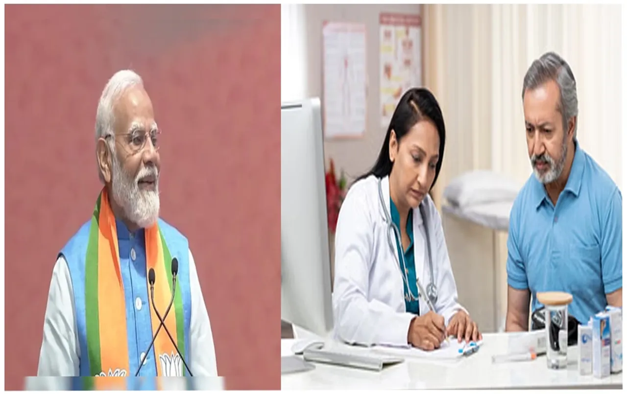 Ayushman Bharat Yojana: आयुष्मान योजना के तहत अब बुजुर्गों को मिलेगा खास फायदा, जानें कितने लाख तक का होगा फ्री इलाज