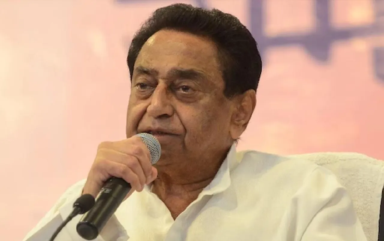 MP Election 2023: कमलनाथ का BJP से सवाल, शिवराज को क्‍यों नहीं घोषित किया CM फेस?