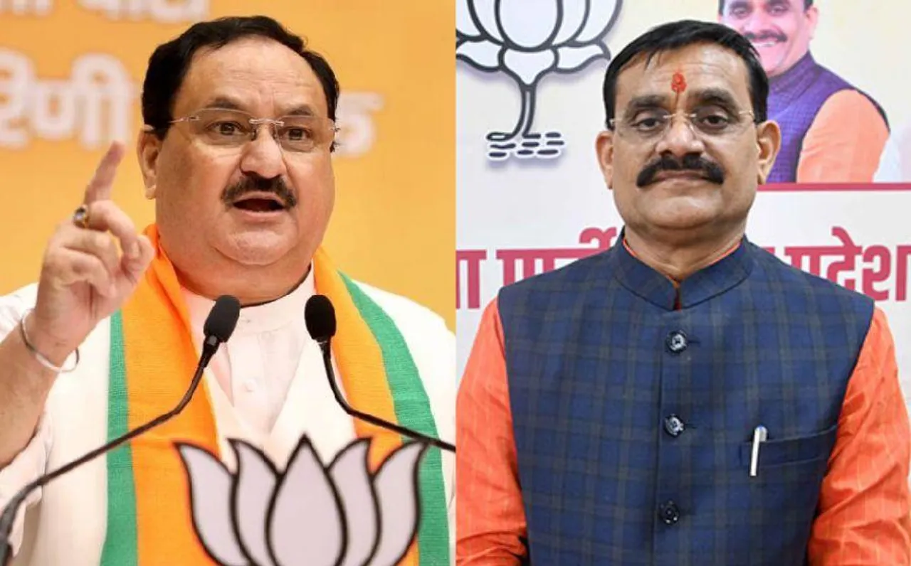 BJP: बीजेपी में फिलहाल नहीं होगा कोई बदलाव, जेपी नड्डा और वीडी शर्मा अध्यक्ष बने रहेंगे