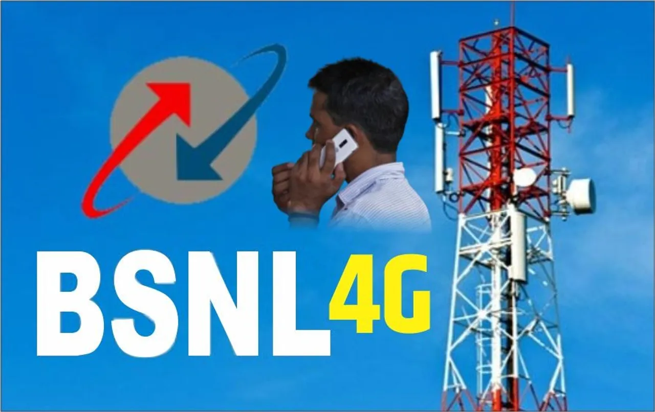 BSNL ला रहा 4G का स्वदेशी नेटवर्क: जनवरी 2025 से पूरे MP में शुरु हो जाएगी सेवाएं, इन जगहों से फ्री में लें 4G सिम