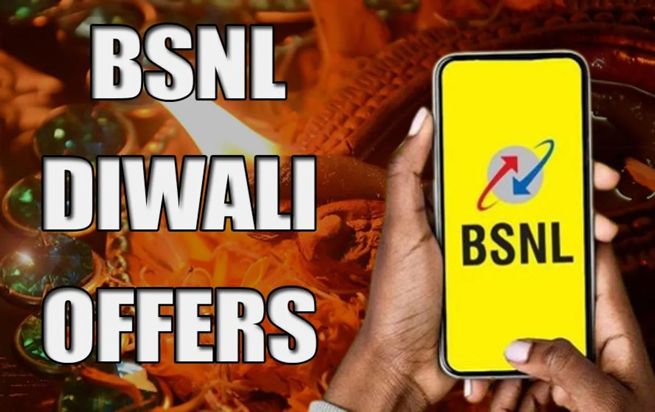 BSNL Diwali Offer: बीएसएनएल ने जारी किया शानदार दिवाली रिचार्ज प्लान्स, जानिए डिटेल्स