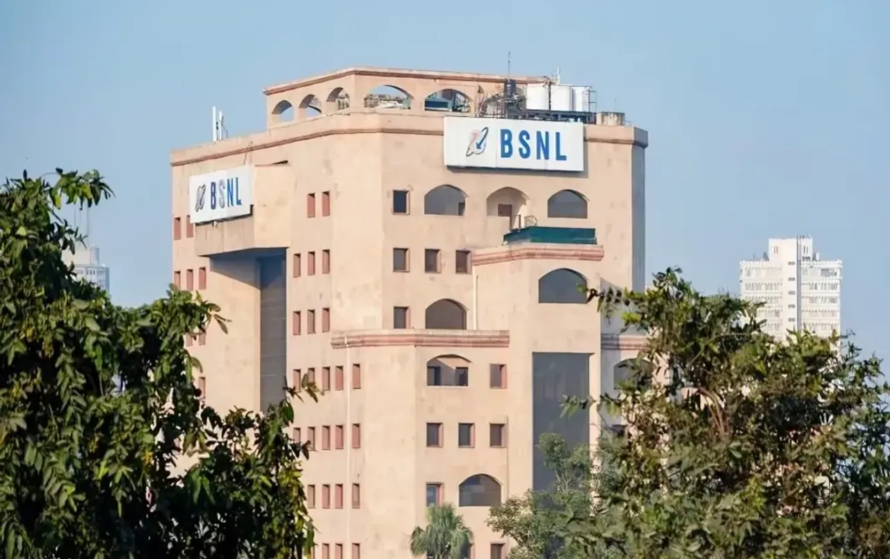 BSNL Property Sale: एमपी में BSNL की ये प्रॉपर्टी होंगी नीलाम, केंद्र सरकार ने दी हरी झंडी; सिर्फ इतनी रहेगी कीमत