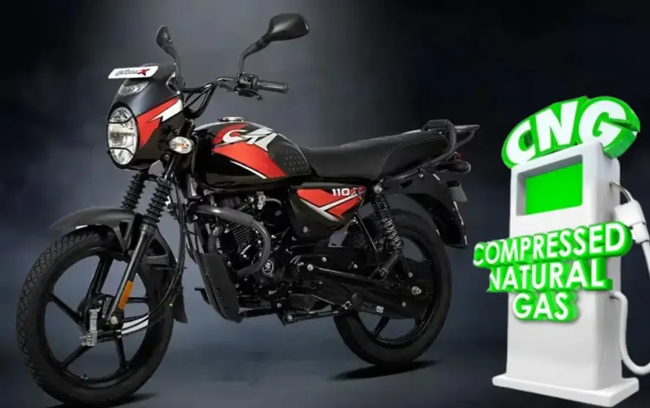 Bajaj CNG Bike 2024: दुनिया की पहली CNG बाइक ला रही भारत की कंपनी, बचेंगे पेट्रोल के हजारों रुपए, जानें कब होगी लॉन्‍च