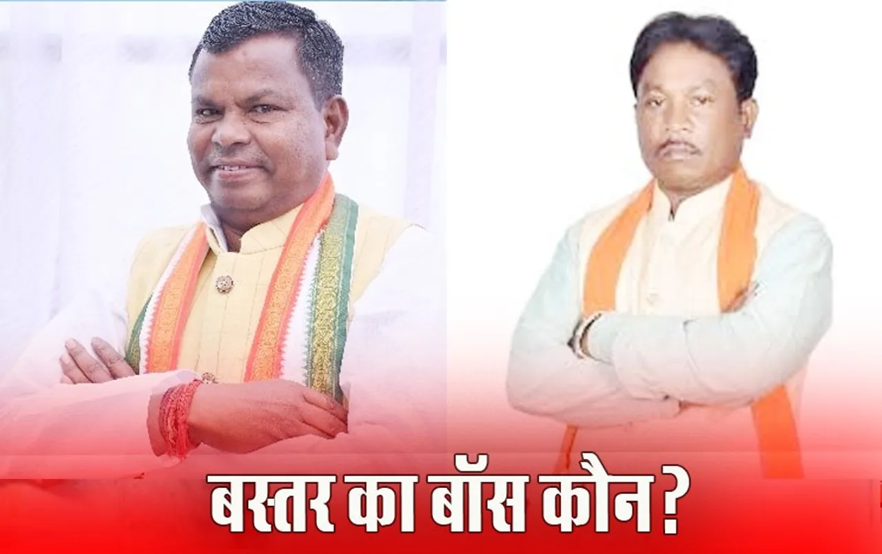 Bastar में मोदी की गारंटी चलेगी या जनता देगी कांग्रेस का साथ, कौन होगा अगला बॉस?