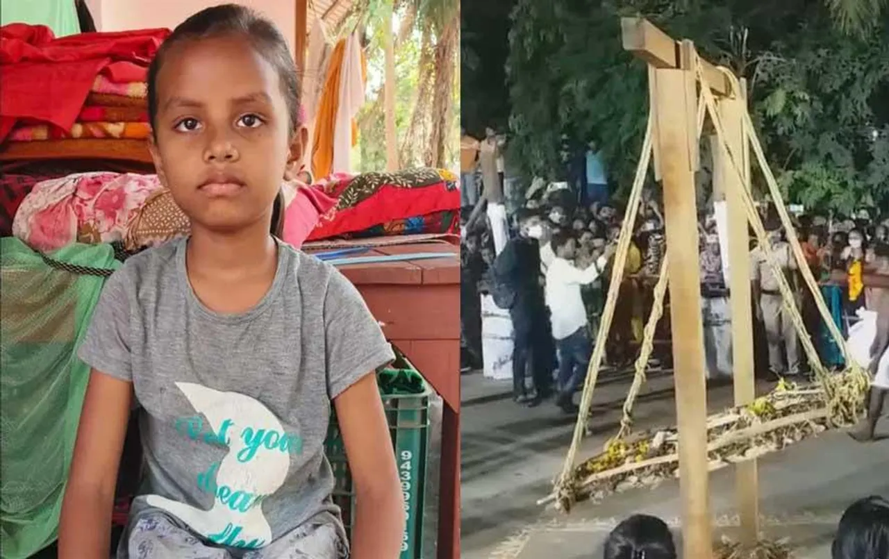 Bastar Dussehra 2023: 7 साल की पीहू चुनी गई काछनदेवी, कांटों से बने झूले पर झूलकर देंगी दशहरा मनाने की इजाजत