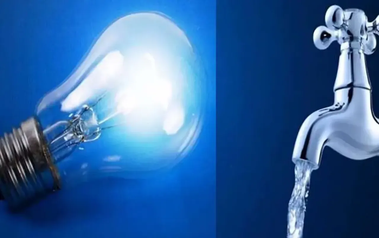 Bhopal News: भोपाल के इन इलाकों में बिजली और पानी की सप्लाई रहेगी बंद, ये रहेगा शेड्यूल