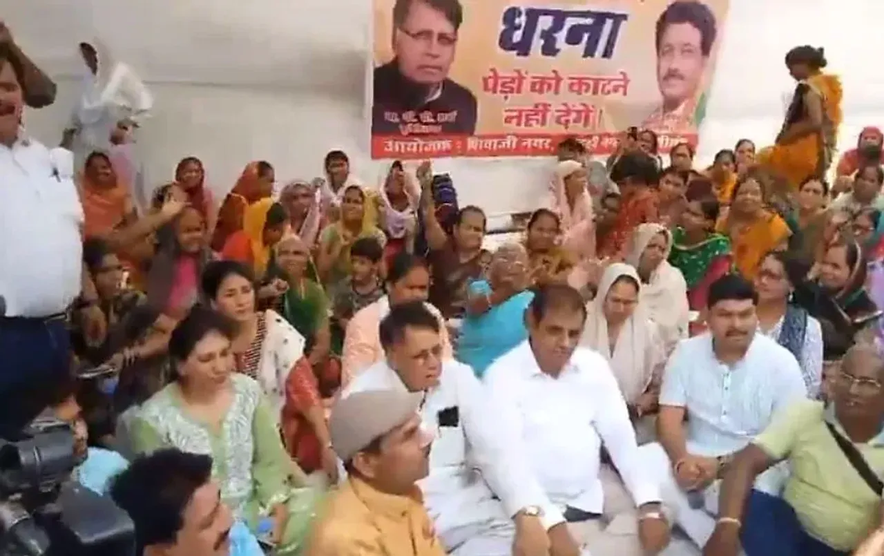 शहर की हरियाली बचाने आंदोलन: राजधानी में 29 हजार पेड़ों को काटने के विरोध में सड़क पर कांग्रेसी