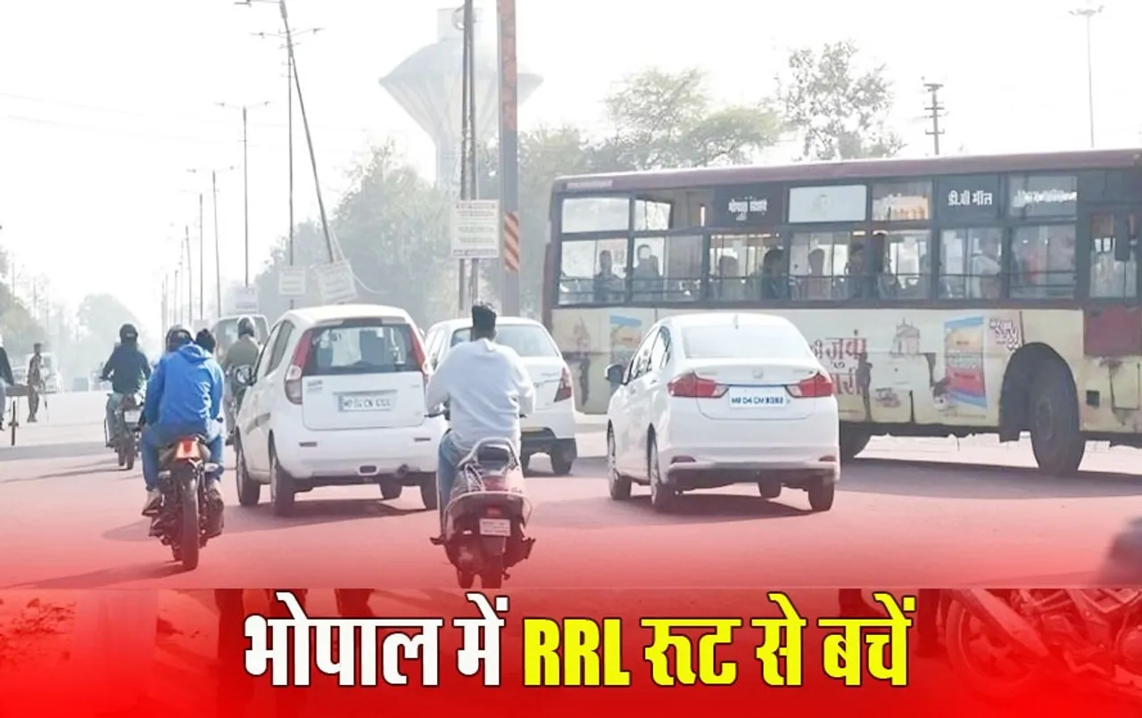 Bhopal हबीबगंज नाका पर मेट्रो की गर्डर लॉन्चिंग का काम आगे बढ़ा, और 31 दिन बदला रहेगा Traffic, इस रूट से बचें