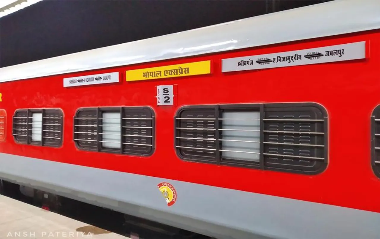 Bhopal Train News: भोपाल एक्सप्रेस को पहले निरस्त किया; फिर चला दिया, यात्रियों को एक ही सफर के लिए चुकाना पड़ा डबल किराया